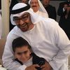 محمد