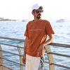 شايب ❤️‍🩹🤫
