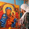 ሰላም