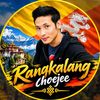 Rangkalang