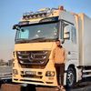 وعد الاصيل