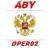 🔥😈 AbyOper02😈🔥