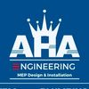 aha.engineering13