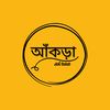 akraa.bd