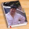 តាំង ម៉េង លី