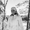 Anna Selnes