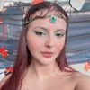 Giullia