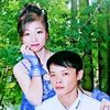 bao trang 1997