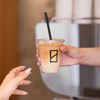 Base Coffee