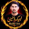 bashir5512🇮🇶