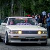 Clappedcarguru