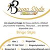 Bingostyle