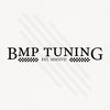 bmptuning