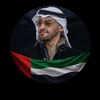 فيرلس 🇦🇪💙