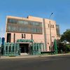 Centro Cultural PUCP