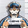 Ce
