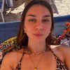 CEANA