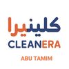 CLEANERA-Abu Tamim 🇸🇦