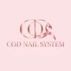 COD Nail System