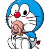กระเป๋าวิเศษของโดเรม่อน