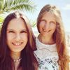 Das Duo