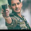Sonu Rawat