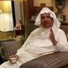حويّر 🧌