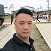 Đức Cương