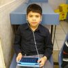 davida