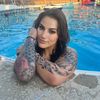 Dani Aleia