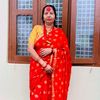 Devi Aryal