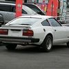 DATSUN