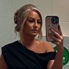 Dana