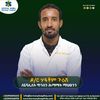 Dr. Haftom Guesh (OBGYN)