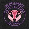 AFYA YA UZAZI CLINIC