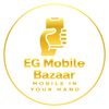 Easymobile bazaar Bur Dubai