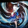 Ayaka