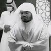 *~cham chamalle*~🇸🇦⚔️