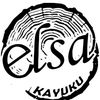 elsaproduction_