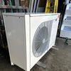 eraengineeringltd