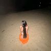 rie
