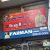 Farman  03195366394