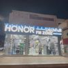 fmzone5