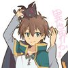 Kazuma