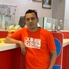 GEHENDRA GIRI