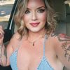 Amanda Lynn