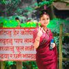 Gita dahit