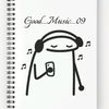 Good Music