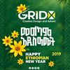 GridX Design & Advertising Ⓡ