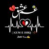 💔غم عشق💔